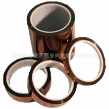 大量供应电磁屏蔽产品、屏蔽吸波材料屏蔽产品厂家大量批发