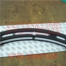 长期供应高温双面胶带、PET双面胶、耐高温金手指胶带