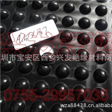 专业生产各种产品脚垫单面带胶硅胶垫橡胶垫EVA海棉垫