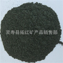 加工厂直销-垃圾袋塑料石墨粉.黑色塑料石墨粉.环保铸造石墨粉