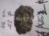 供应导热板石墨粉.铸造辅料石墨粉.鳞片石墨粉.石家庄鳞片石墨粉