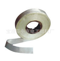 优质云母带耐火云母带绝缘带厂家直销