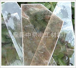 厂家供应优质天然云母片白云母片云母厚片