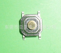 轻触开关5x5,轻触开关4.5x4.5,防水轻触开关,4*4轻触开关