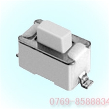 轻触开关,3*6*5轻触开关,贴片轻触开关,白头轻触开关