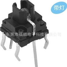 供应FOSEN6*6轻触开关系列之带灯轻触开关TS-2016