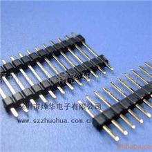 供应1.27排针排针插座