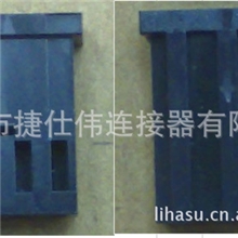 供应AMP/Tyco280358280370280377280530280422172788连接器