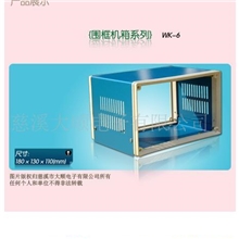 本公司专业供应优质机箱机柜控制器壳体欢迎来电咨询