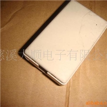 供应微型塑料接线盒