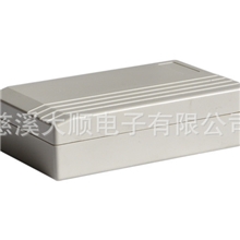 供应机顶盒金属壳体