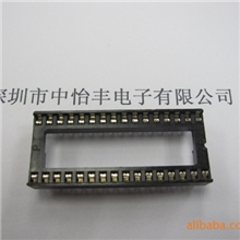 IC插座