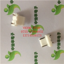 电源插座,VH3P2A3A2P