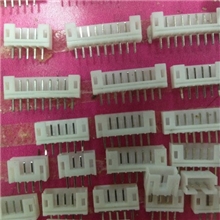 批发质优:全铜2.0-8P白色针座弯针