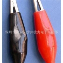 鳄鱼夹大中小号测试夹