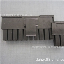 5557主板24P胶壳20+4胶壳黑色