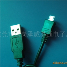 生产供应microusb5pin手机数据线