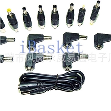 专业生产电脑转接头多功能手机转接头防水手机转接头