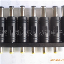 批发供应电脑转接头