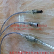 澳华透明5521DC防水插头，透明防水电源线，5521防水DC插头