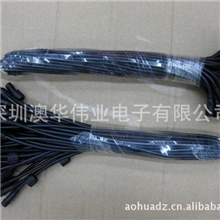 供应澳华4芯MINI防水插头，护栏管，地暖专用防水插头电源线