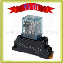 供应日本原装欧姆龙8个脚MY2N-J中间继电器OMRON中间继电器