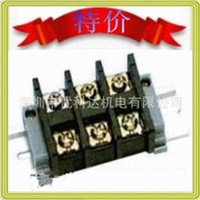 供应TBR接线端子排组合TBC接线端子排原装天德TBD接线端子排