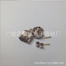 射频连接器N-J-3(50欧姆)匹配50-3的同轴连接线N头针