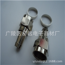 75-5头全铜加大F头英制公制挤压头冷压头有线电视接头