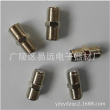 有线电视对接头英制/公制F头连接头/直通外螺纹头/天线电缆接头