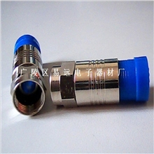 全铜挤压式F头75-5挤压头冷压头防水头RG6RG11RG59