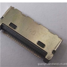 供应贴片母座手机贴片母座LG贴片母座24PIN贴片母座