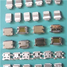 供应全新镀金成型式8PIN新款苹果5插头