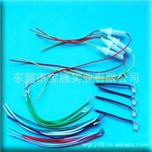 供应1330电线(图)