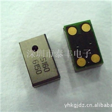 各种手机贴片硅咪咪头麦克风