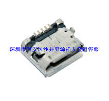 厂家供应MICRO5P插板usb插座usb插座加工