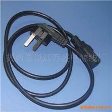 国标三插品尾电源线国标三插电源线3C国标电源线