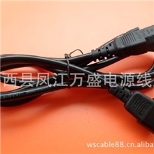 彩显三插品尾电源线1.8M延长品尾电源线3C品尾电源线