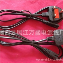 大英式电源线大英式八字尾电源线带保险1.8M大英规8尾电源线