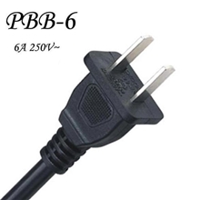 【国标电源线】3C电源线国标二插电源线国标二芯6A电源线