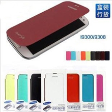 三星i9300手机壳三星S3原装皮套三星9308拉丝纹拆后盖官方皮套