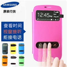 韩国三星智能手机壳I9300开屏保护套原装手机套s3皮套9308拆盖壳