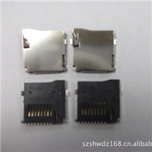 厂家供应TF卡座自弹卡座SD卡座手机内存卡座