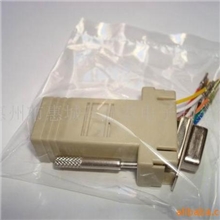 供应兴开泰RJ45-DB9转接头，DB9-RJ45电脑转接头