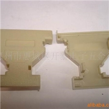 供应兴开泰DB9对25转接头塑胶外壳