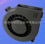 7015鼓风机/防水鼓风机/玩具鼓风机/涡轮风机/离心风机/6V风机