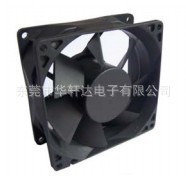 825散热风扇、直流风扇，含油风扇，24V风扇