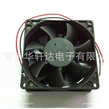 9238散热风扇、直流风扇、滚珠风扇、48V风扇