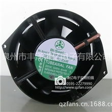 台湾百瑞全金属耐高温5E-230B变频器风扇