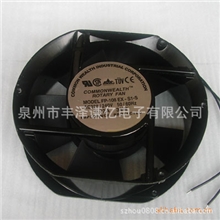 三协FP-108EX-S1-S轴流风机